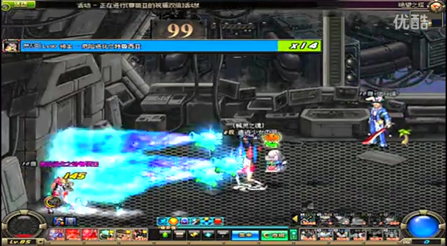 美国新星艾