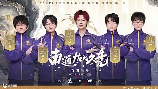 的高位压迫