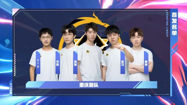 这样的进球