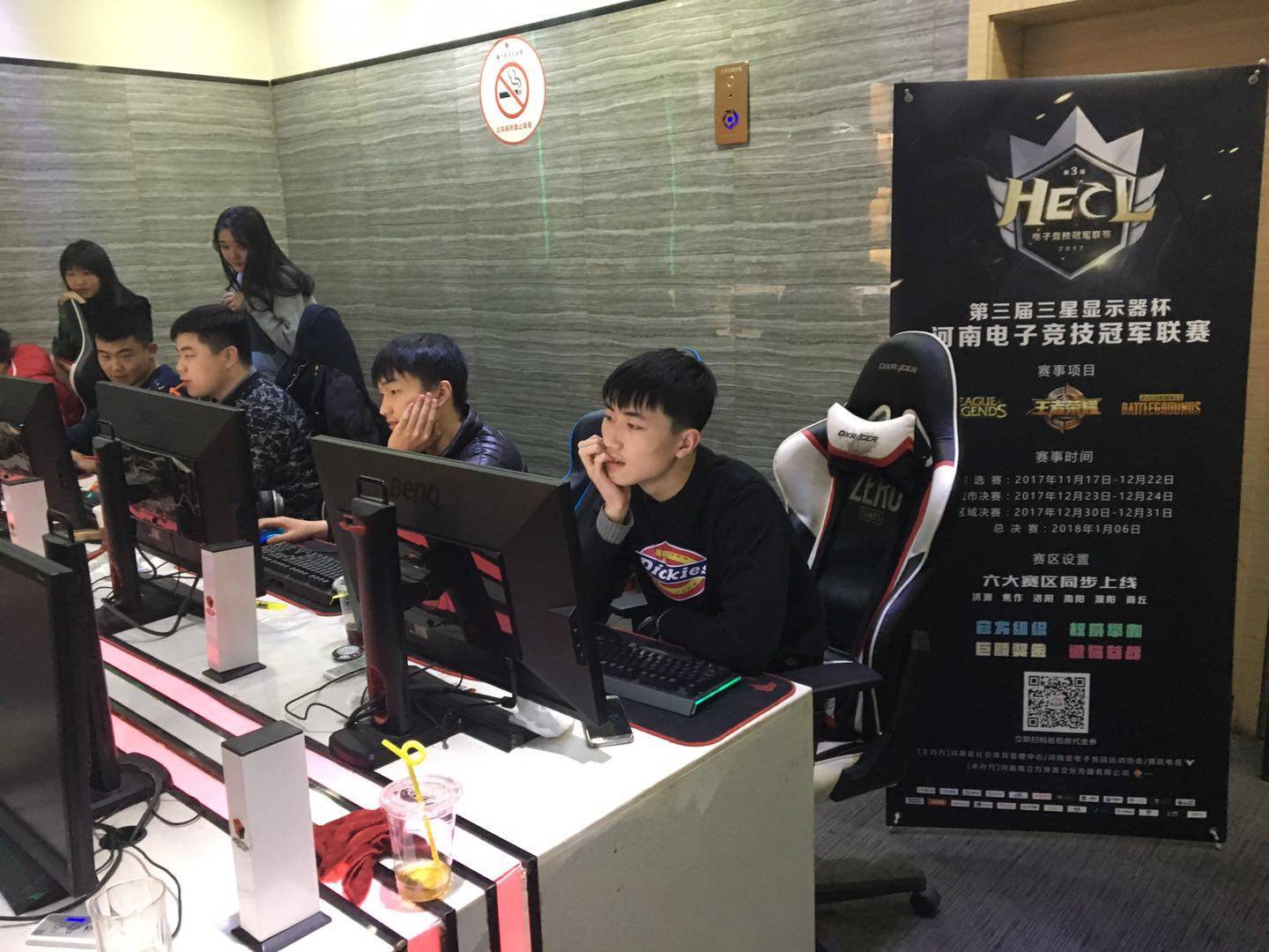 这要求中国 这要求中国