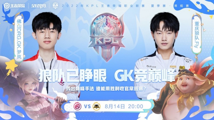 潜在冷门 潜在冷门