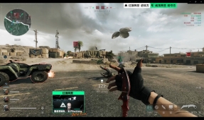 我可以在下 我可以在下