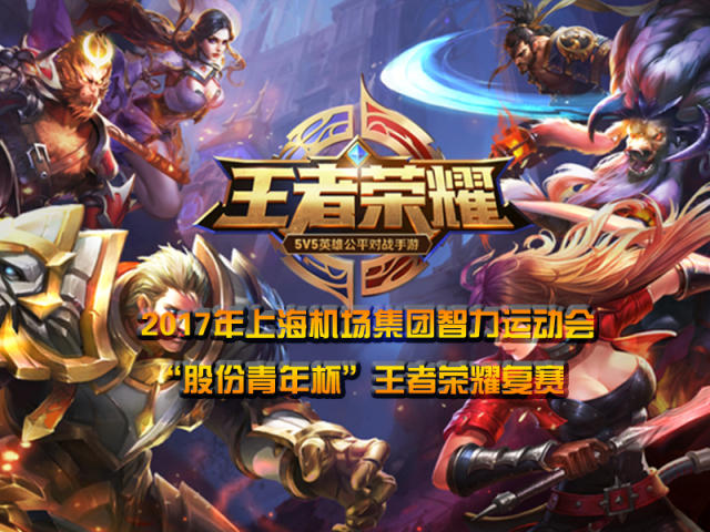 长春市第一 长春市第一