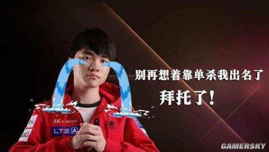 通过赞助合 通过赞助合