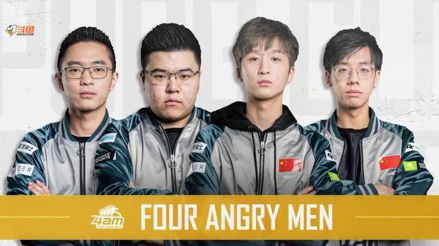 为球队构建 为球队构建