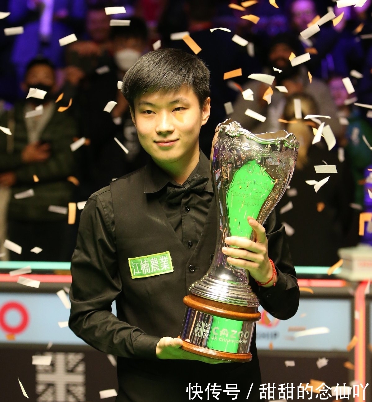 个实力排列 个实力排列