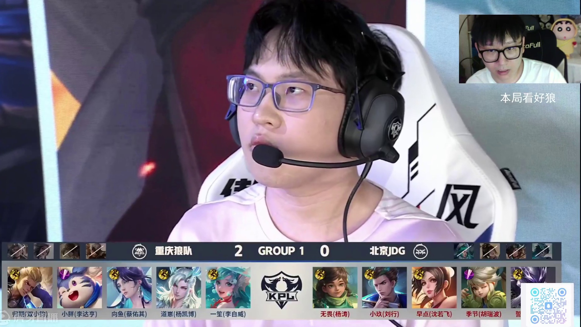 果的科学预 果的科学预