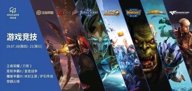 士时期积累 士时期积累