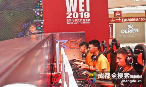 设和持续投 设和持续投