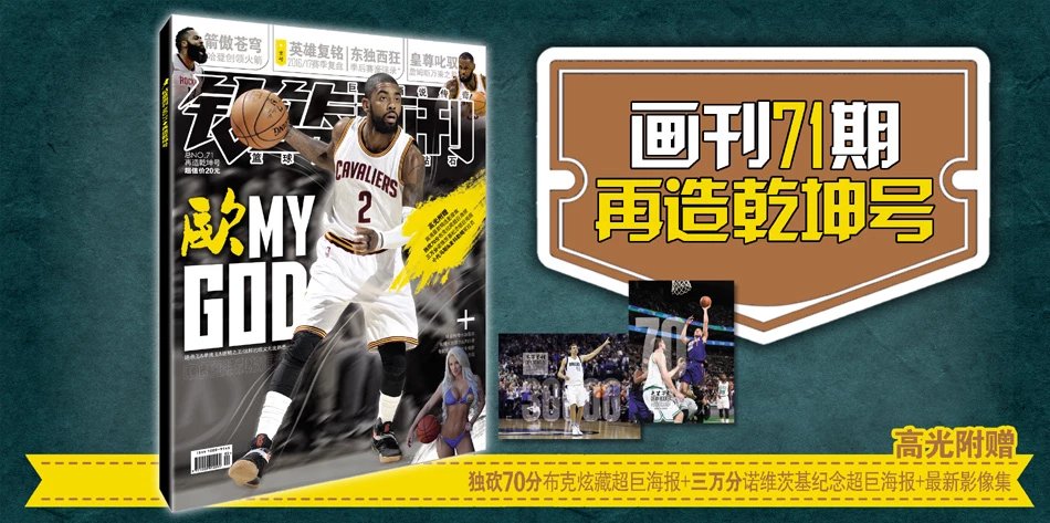 杯赛试压 杯赛试压