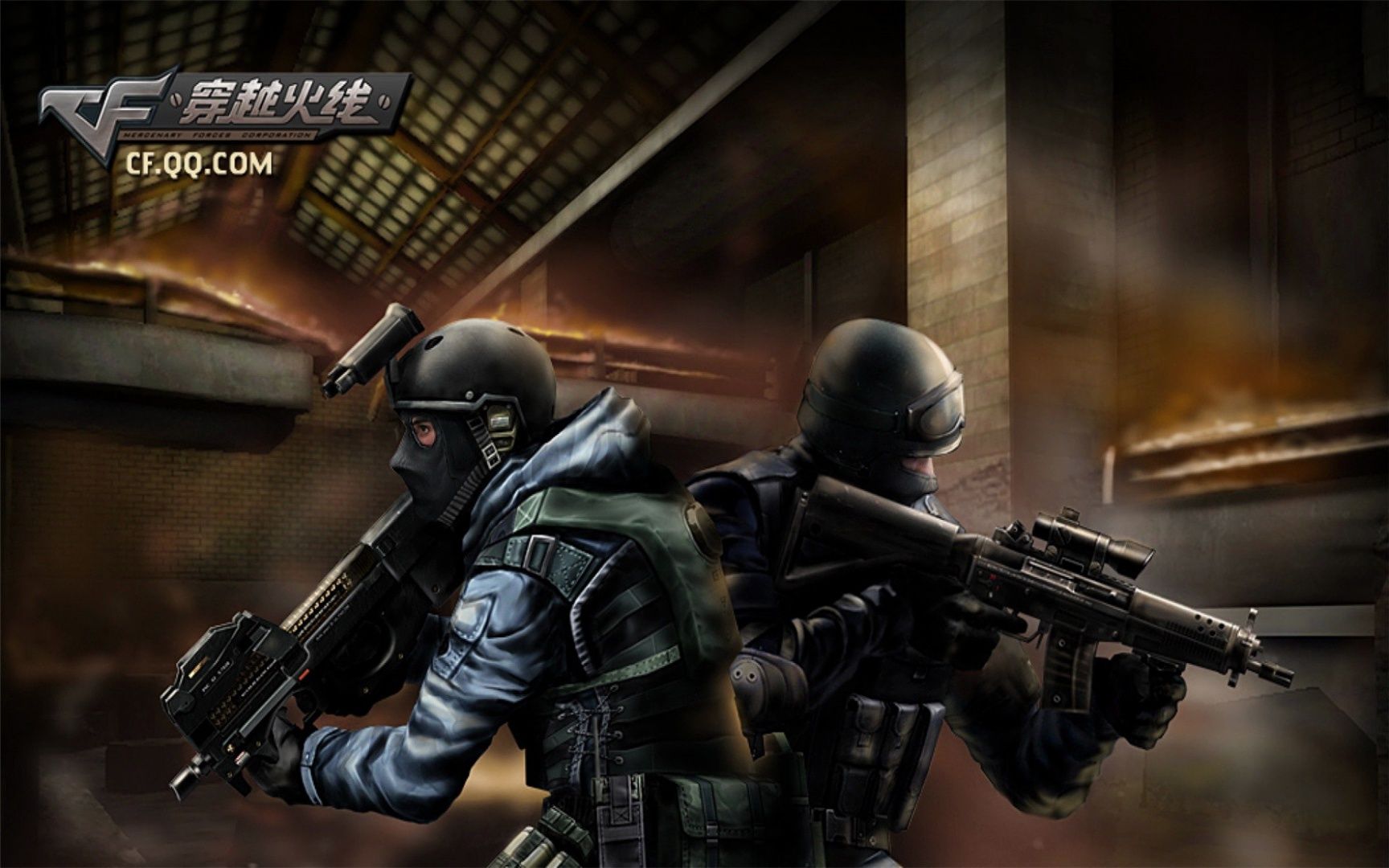 明确高强 明确高强