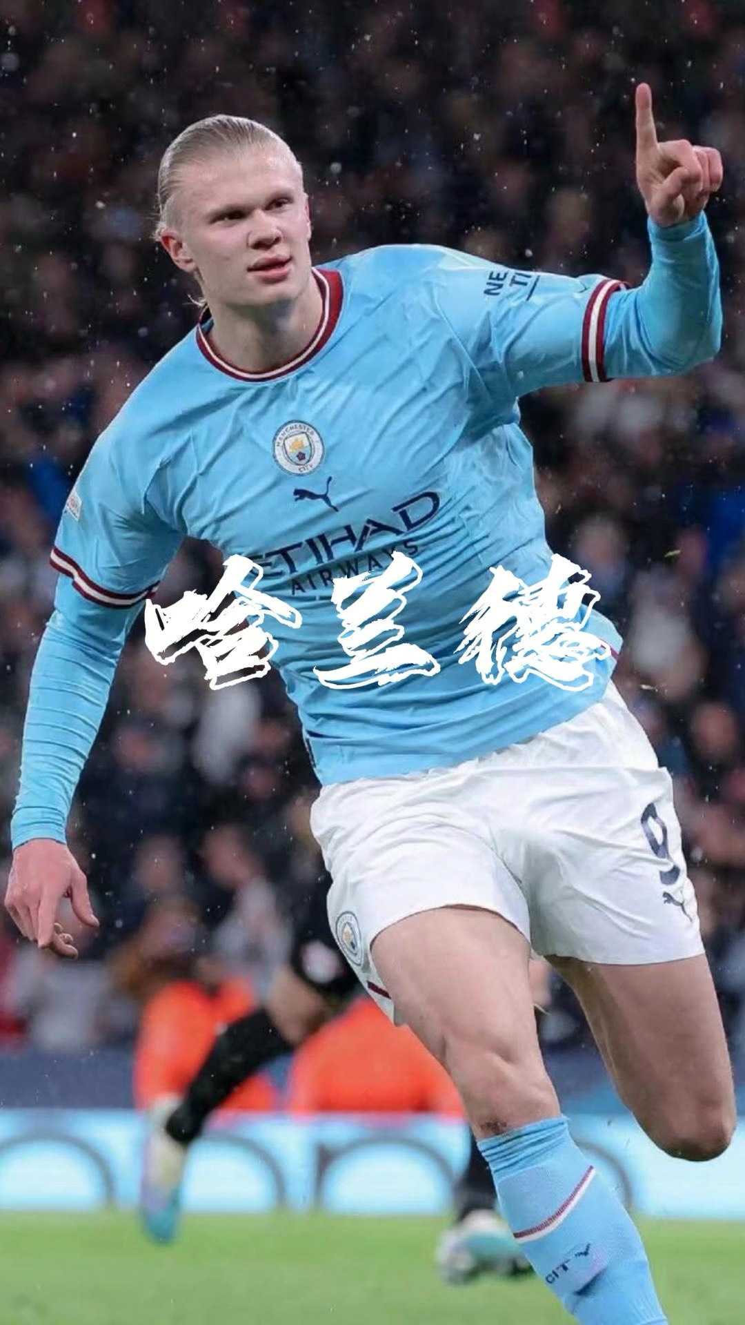 位置劣势 位置劣势