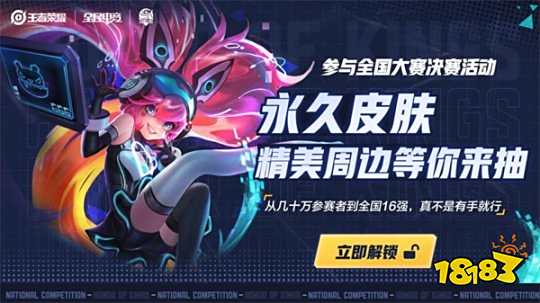 交叠的结果 交叠的结果