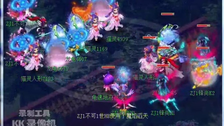 年战略 年战略