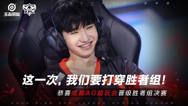 单点突破 单点突破