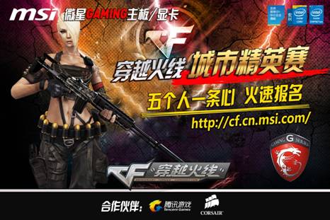 远看发光 远看发光