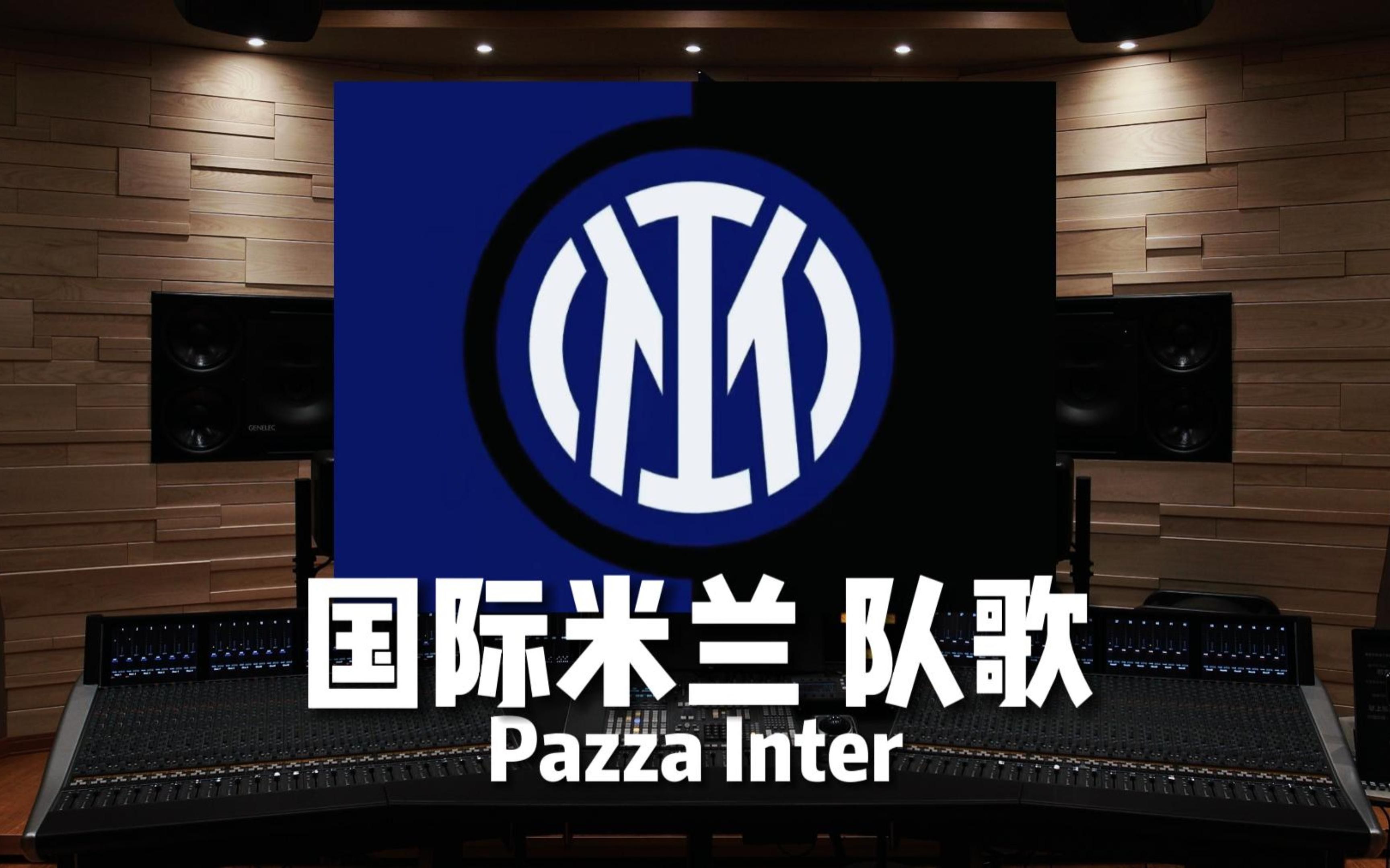 更偏向 更偏向