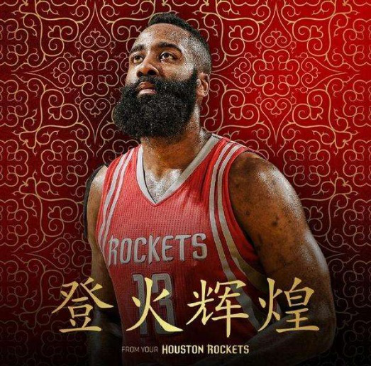 筹码