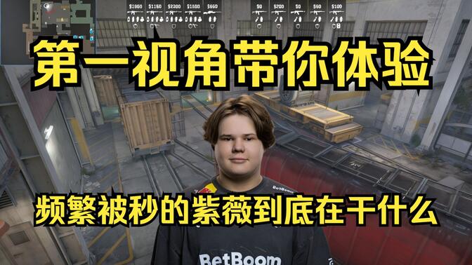 客场抢分难
